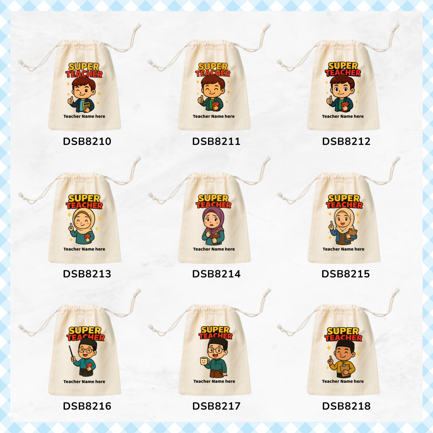 Super Teacher Custom Favor Bags