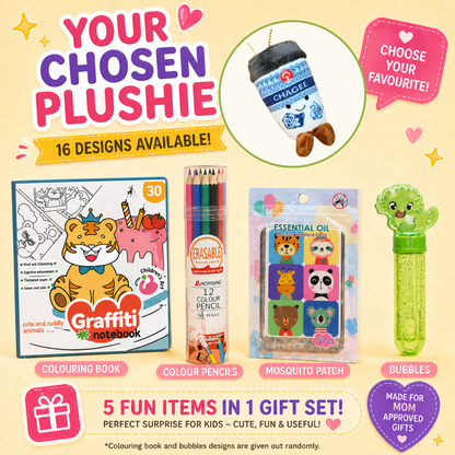 Claw Machine - Prepacked Goodie Gift Set