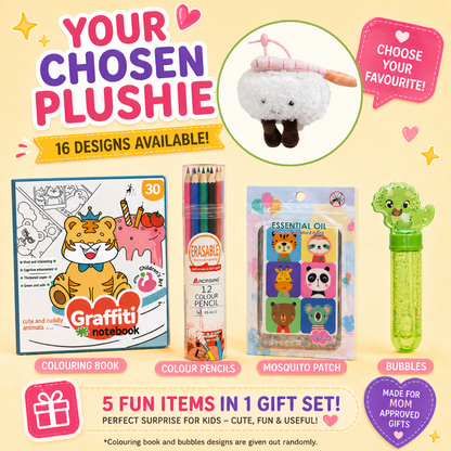 Claw Machine - Prepacked Goodie Gift Set