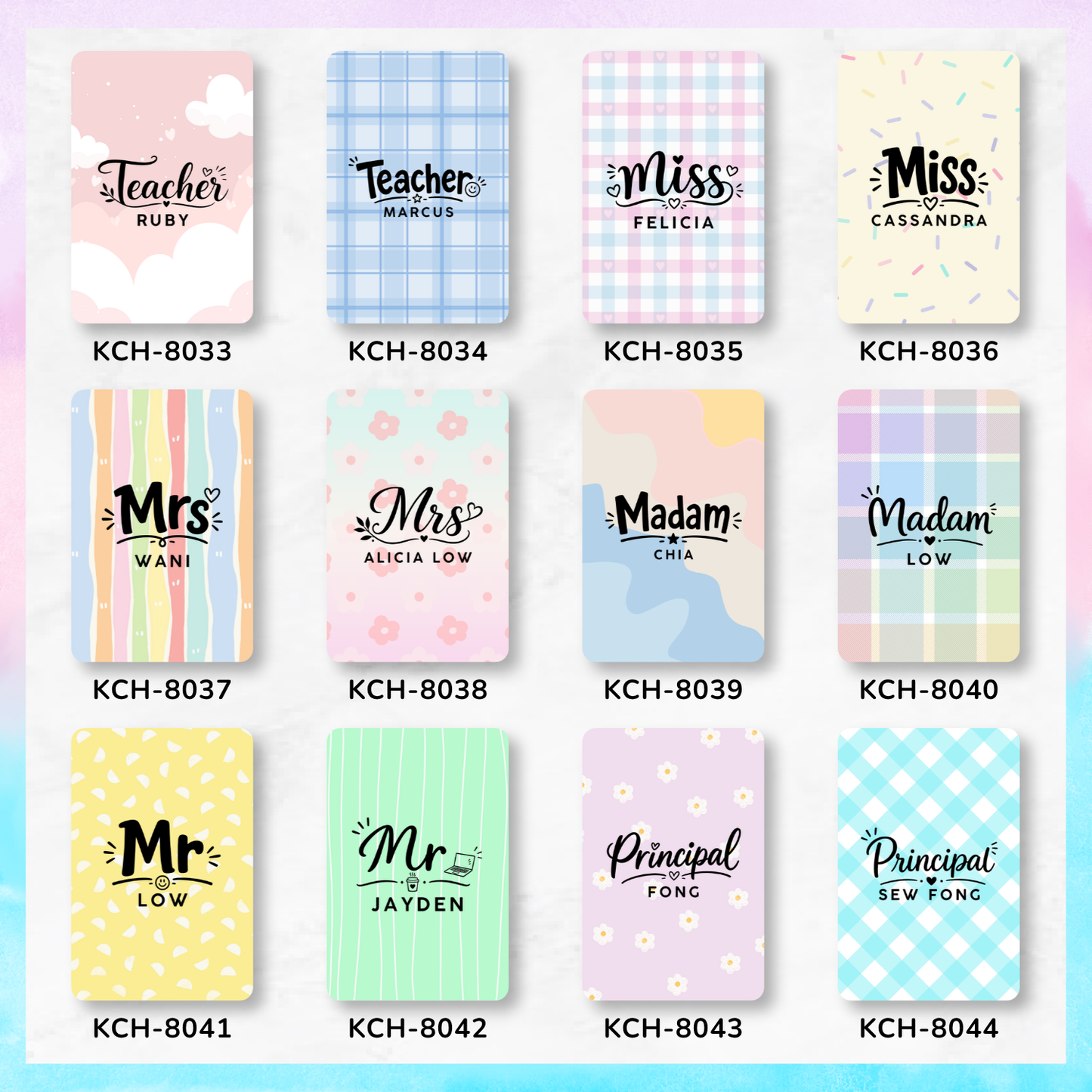 Teacher Salutation - Keychain Card Holders