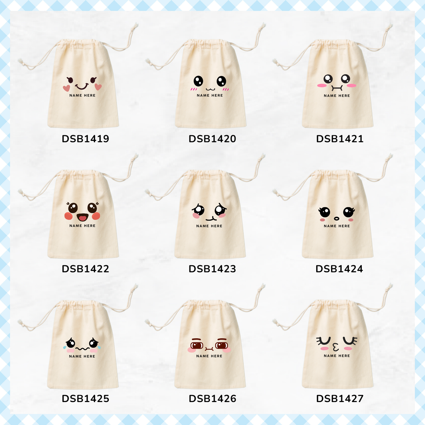 Emoji Faces Favor Bags