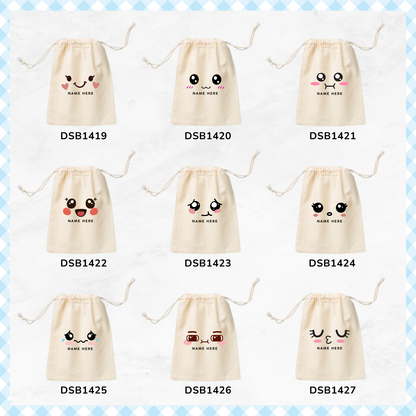 Emoji Faces Favor Bags