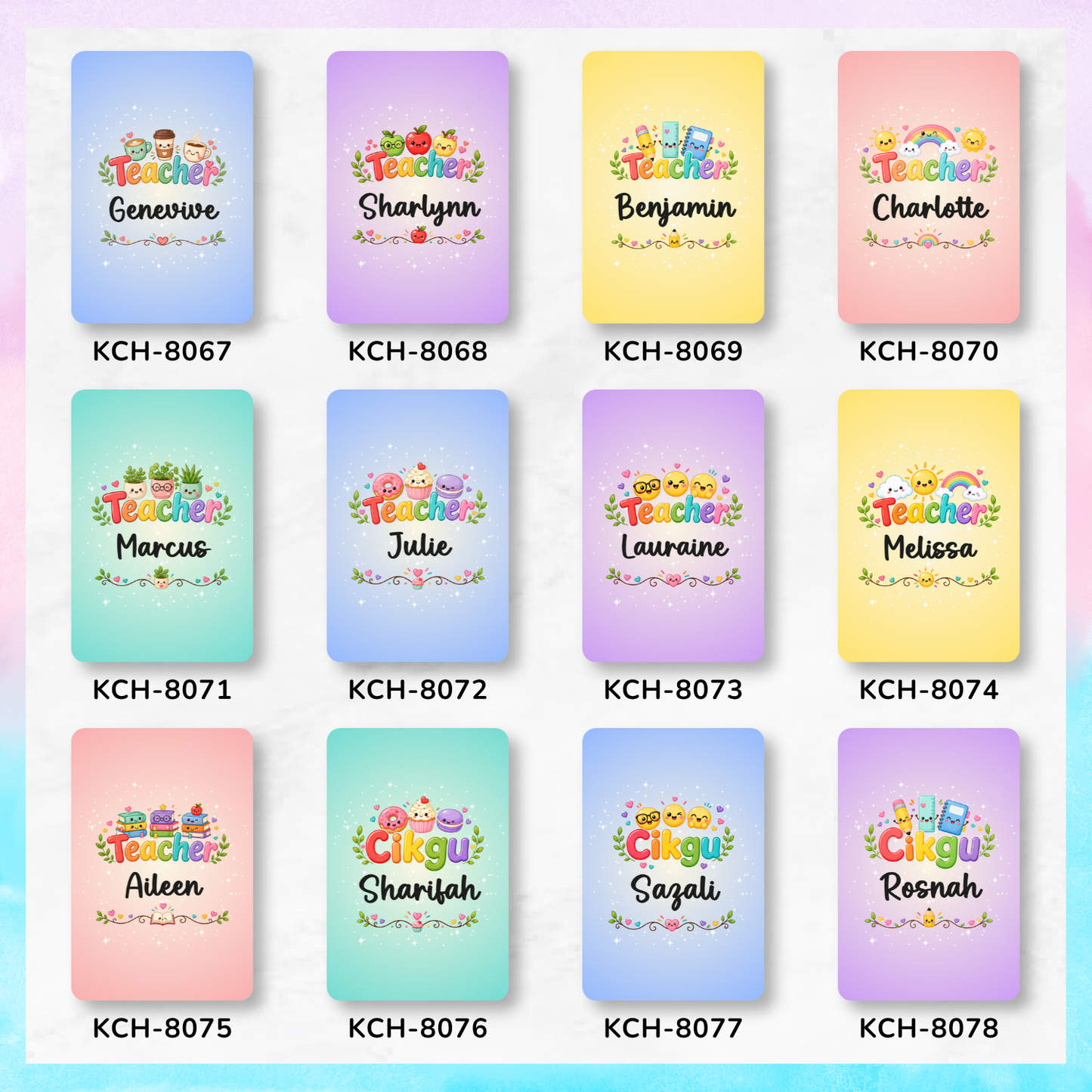 Doodle Teacher - Keychain Card Holders