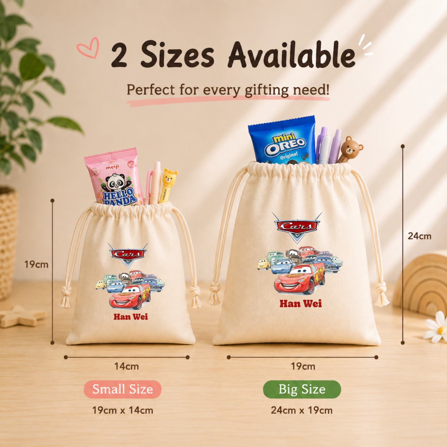 Cars Custom Favor Bags