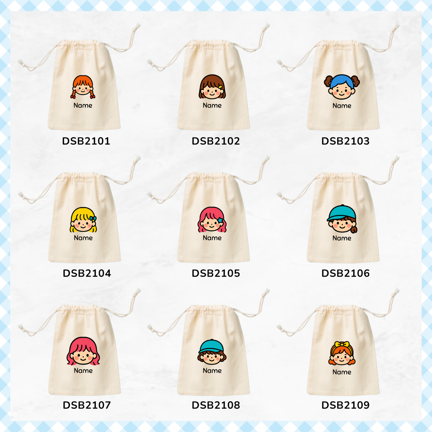 Mini Me Favor Bags