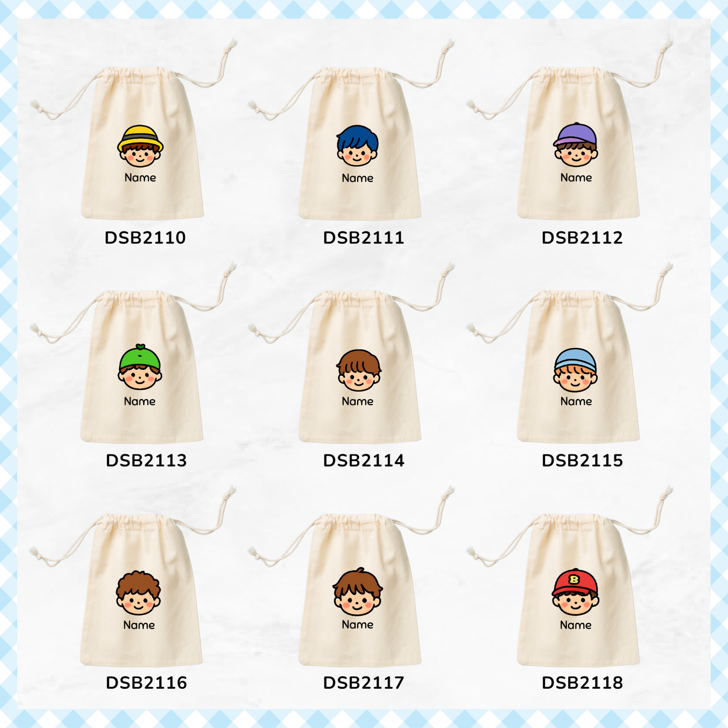 Mini Me Favor Bags