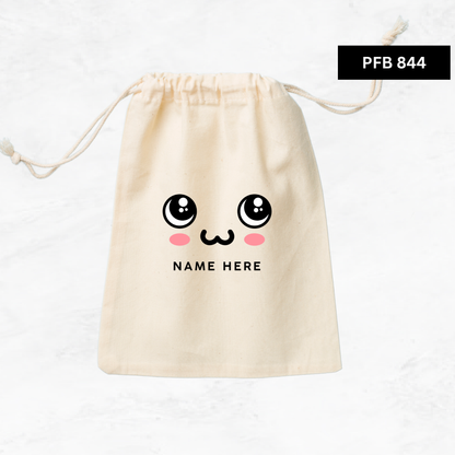 Emoji Faces Favor Bags