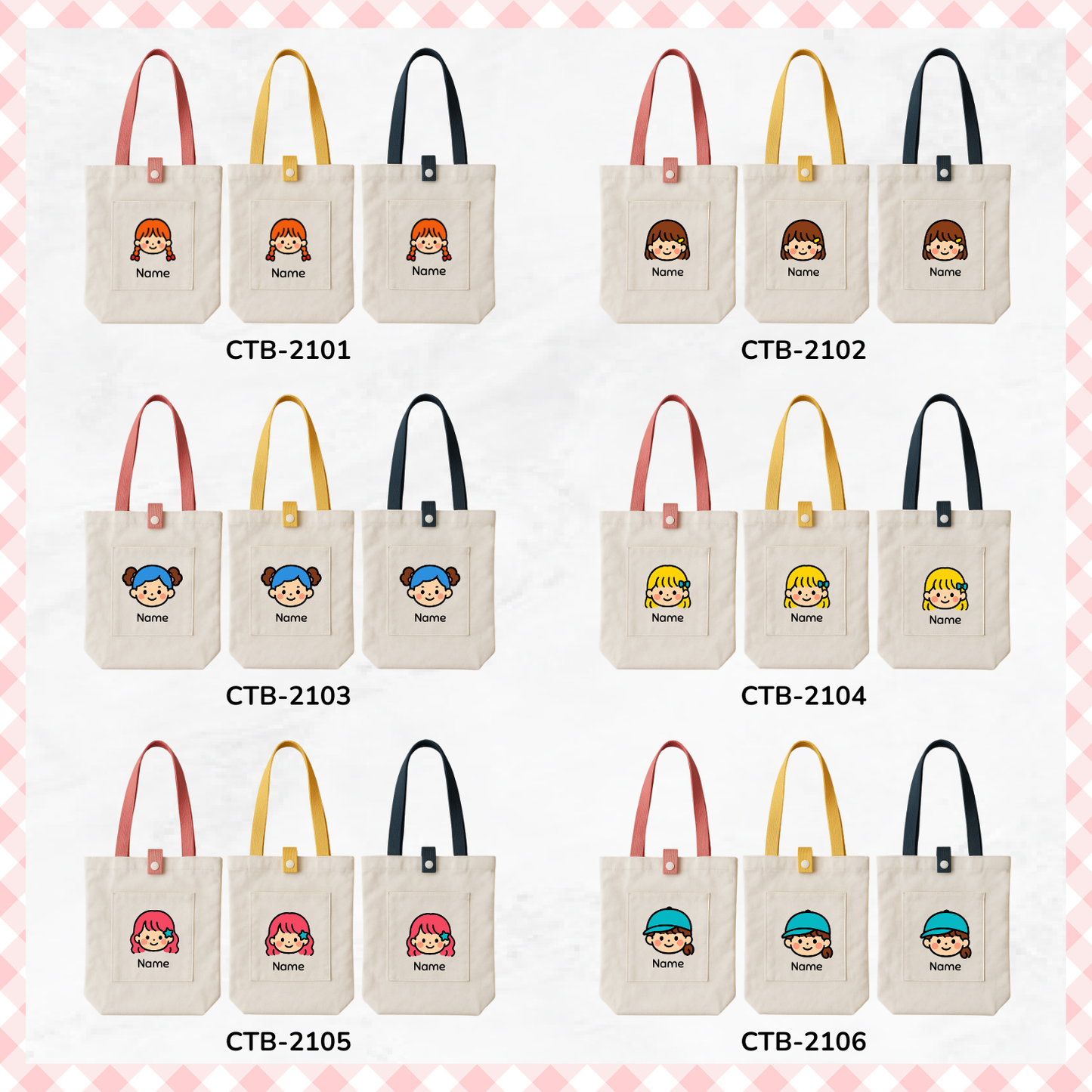 Mini Me Avatar Name Tote