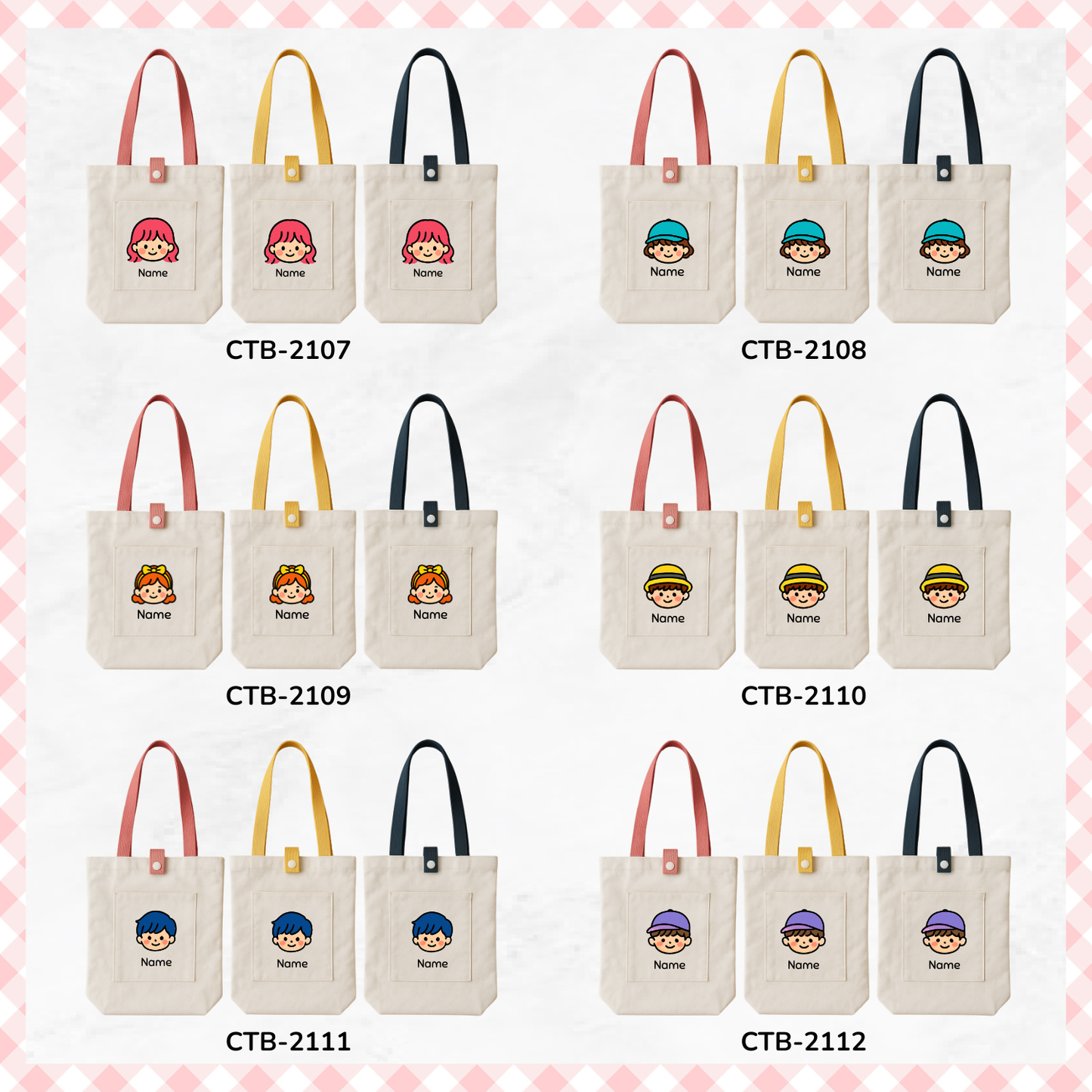 Mini Me Avatar Name Tote