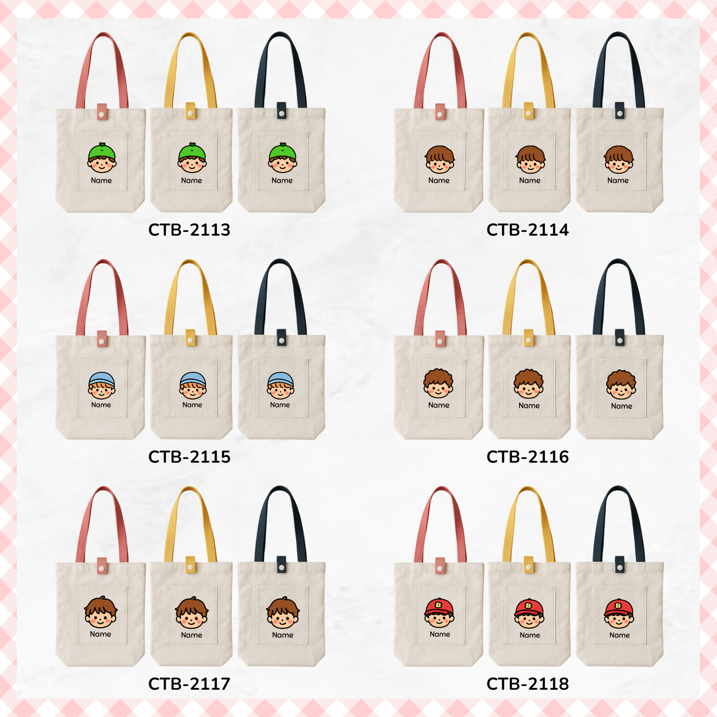 Mini Me Avatar Name Tote