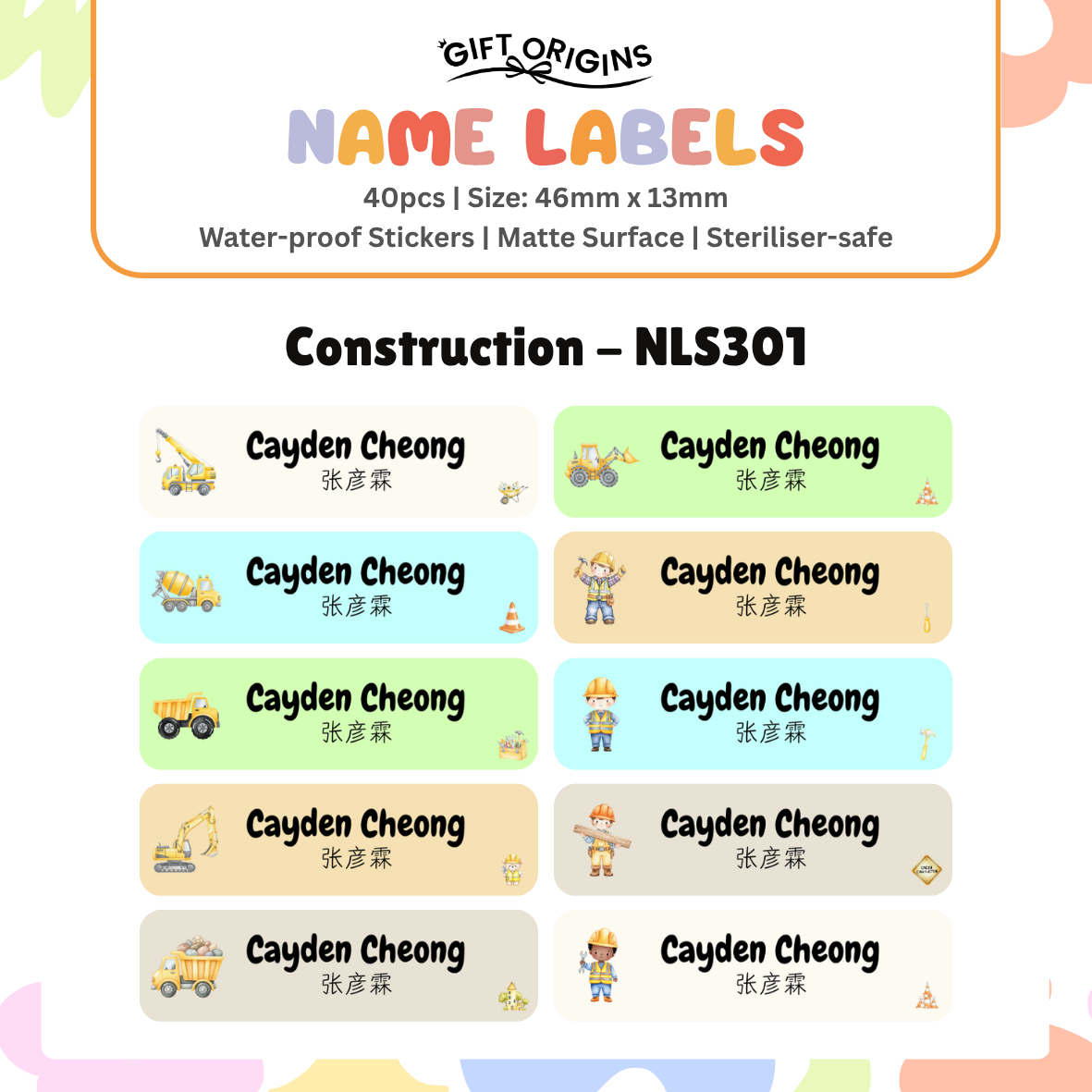 Water-Proof Name Label Stickers
