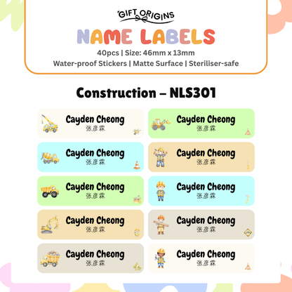 Water-Proof Name Label Stickers