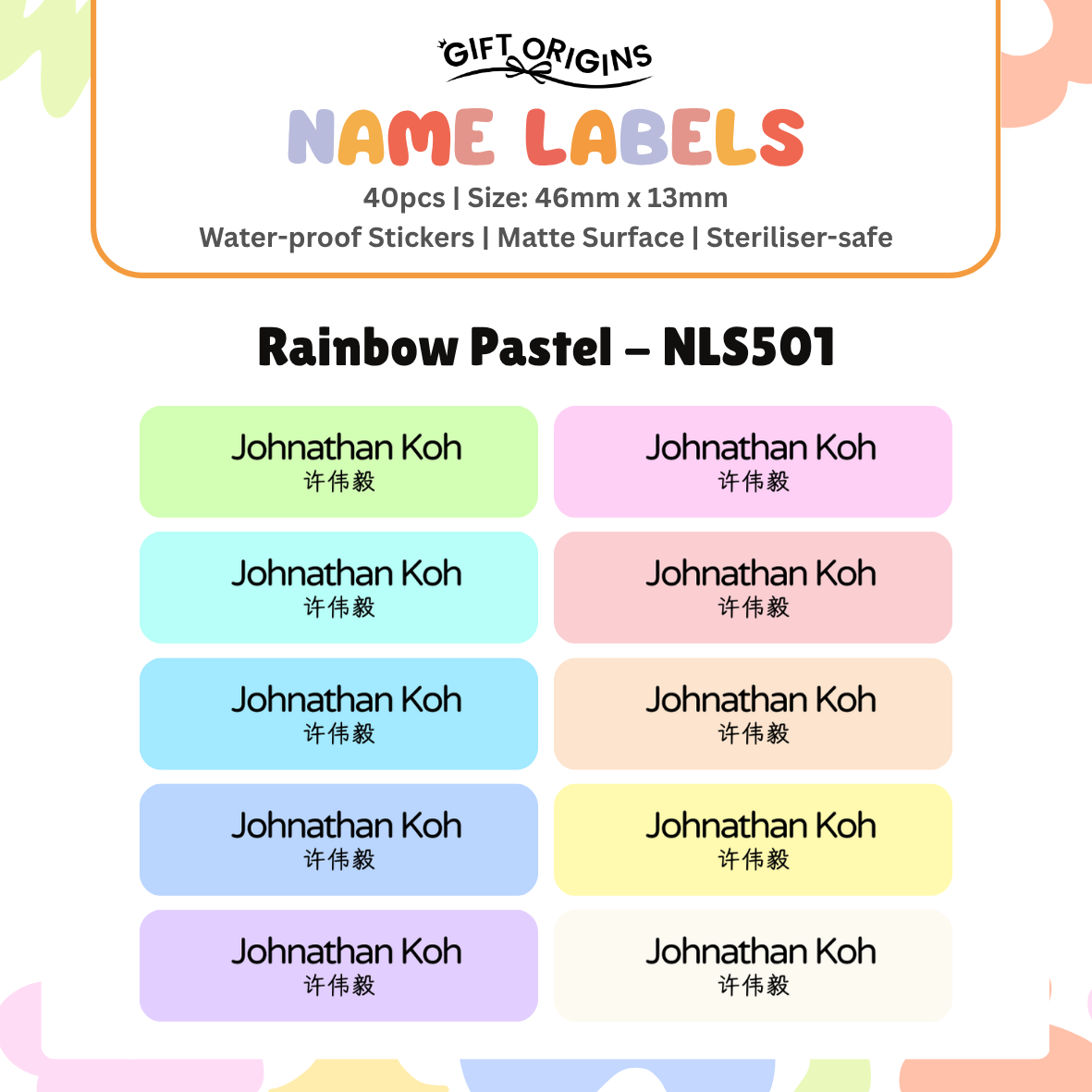 Water-Proof Name Label Stickers
