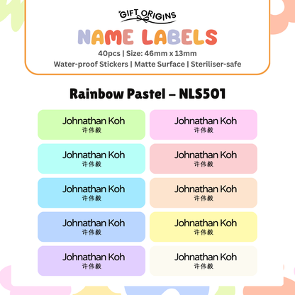 Water-Proof Name Label Stickers