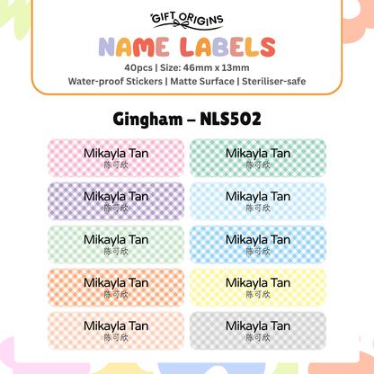 Water-Proof Name Label Stickers