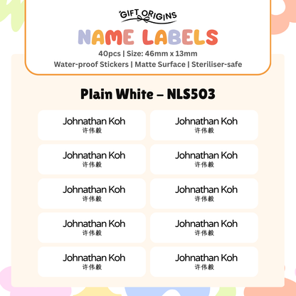 Water-Proof Name Label Stickers