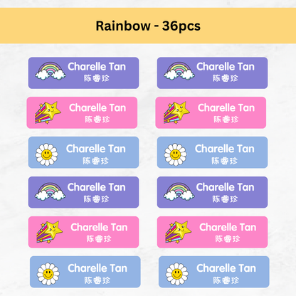 36pcs - Rainbow Name Labels