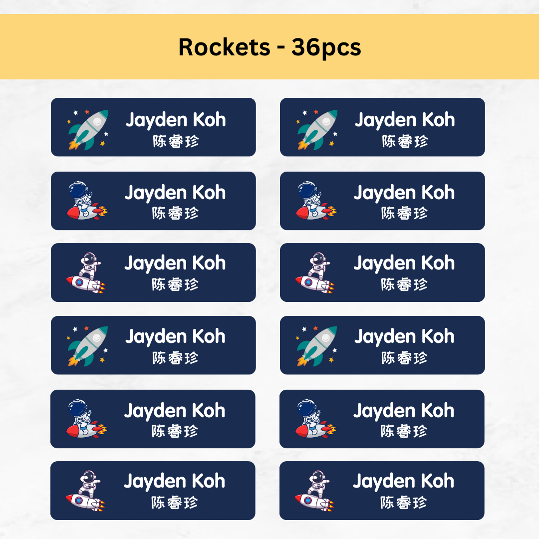 36pcs - Rockets Name Labels