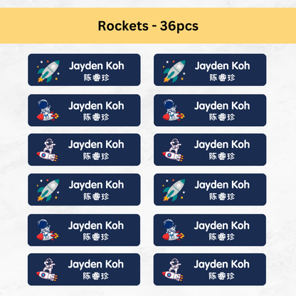 36pcs - Rockets Name Labels