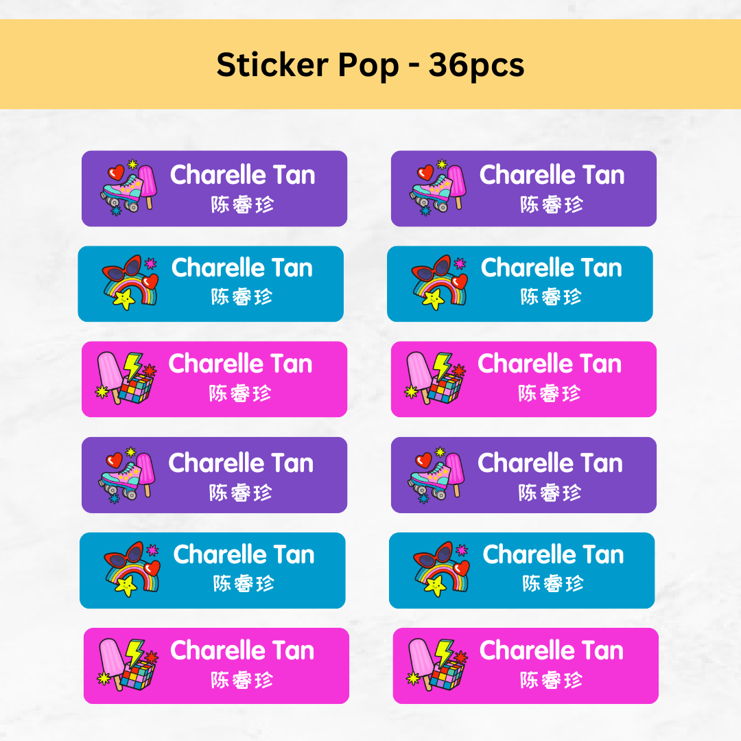 36pcs - Sticker Pop Name Labels