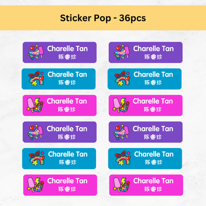 36pcs - Sticker Pop Name Labels