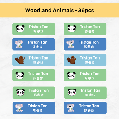 36pcs - Woodland Animals Labels